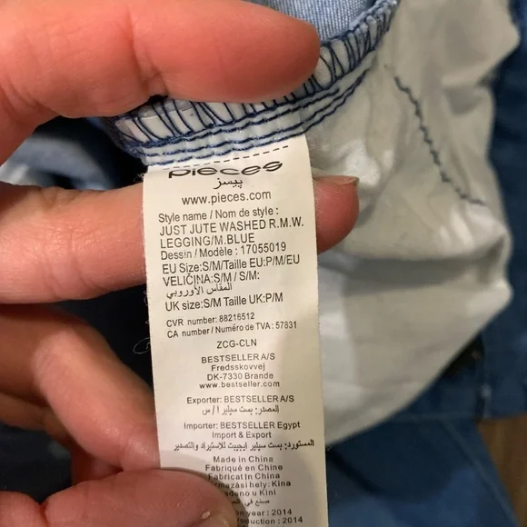 Jeans - Picture 3 of 4